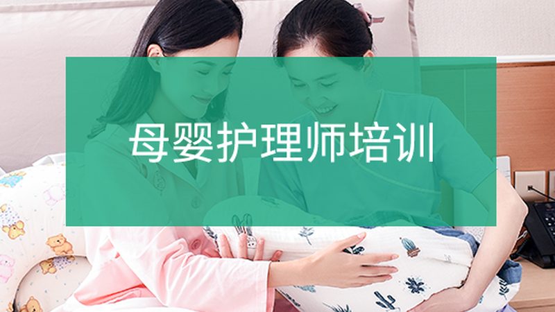 孕妇护理用品工厂，哪些才是真正靠谱的